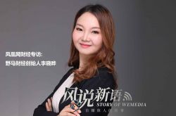 【4分钟科普下】昌都有哪些公司_哔哩哔哩